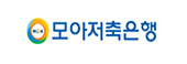 모아저축은행