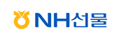 NH농협선물